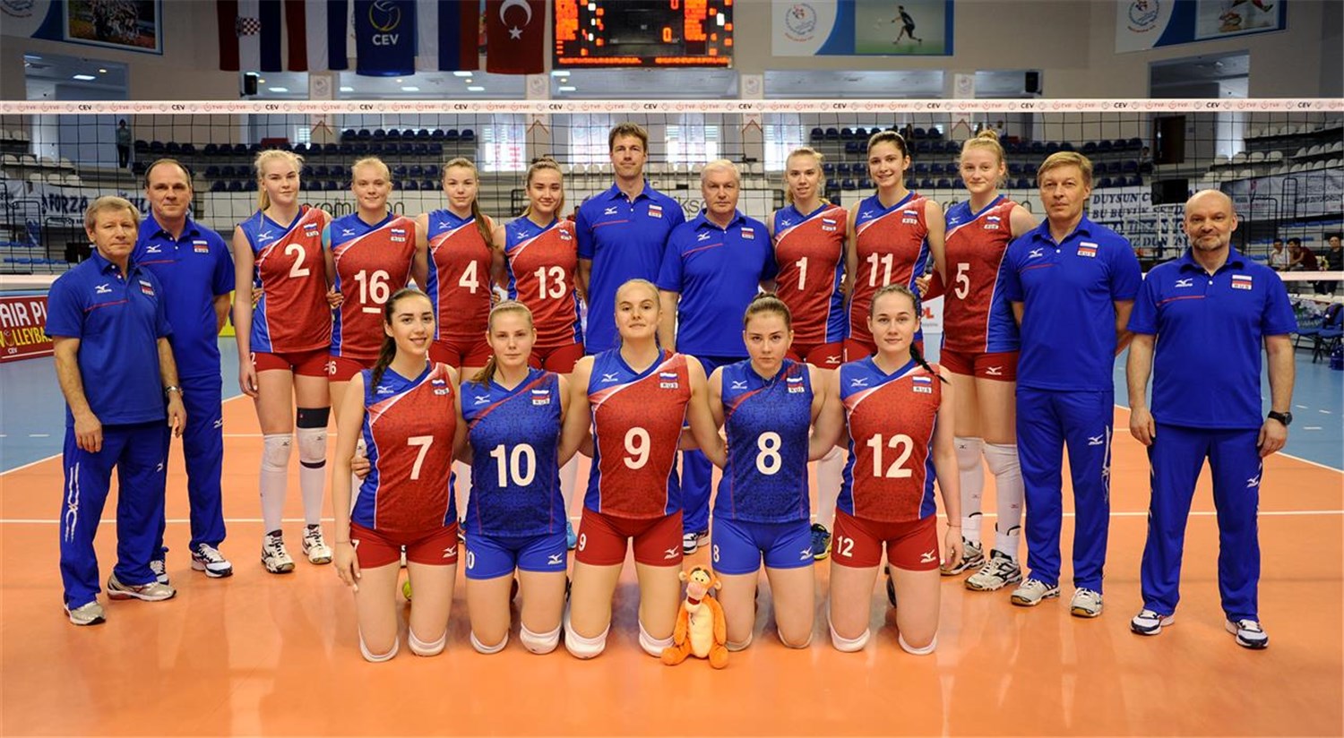Сборная U-20 отправляется на чемпионат мира в Мексику