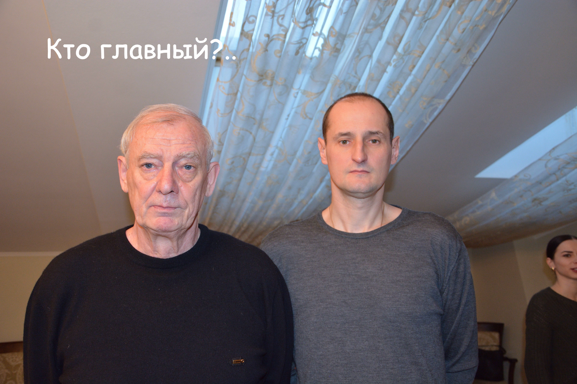 В женской сборной России сменился главный тренер?