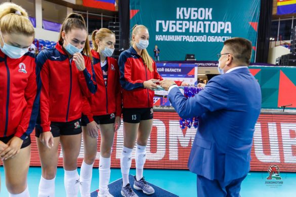 В Калининграде прошли первые матчи Кубка губернатора